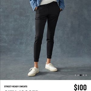 American Giant City Joggers